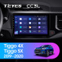 Teyes CC3L Chery Tiggo 4X 5X 2019-2020 10" Штатная магнитола