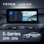 Teyes LUX ONE BMW 5-Series F10/F11 2009-2013 12.3" Штатная магнитола
