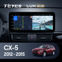 Teyes LUX ONE Mazda CX5 CX-5 CX 5 1 KE 2012-2015 12.3" Штатная магнитола