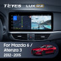 Teyes LUX ONE Mazda 6 Atenza 3 GJ (YJ) 2012-2015 12.3" Штатная магнитола