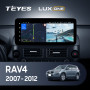 Teyes LUX ONE Toyota RAV4 XA30 2007-2012 12.3" Штатная магнитола