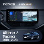 Teyes LUX ONE Nissan Altima Teana 2018-2023 12.3" Штатная магнитола