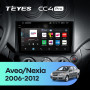 Штатна магнітола Teyes CC4 Pro 12+256 Gb Chevrolet Aveo T250 2006-2012 Nexia 1 2020-2022 9" 2k