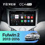 Штатна магнітола Teyes CC4 Pro 12+256 Gb Chery Fulwin 2 Very A13 (F1) 2013 - 2016 9" 2k
