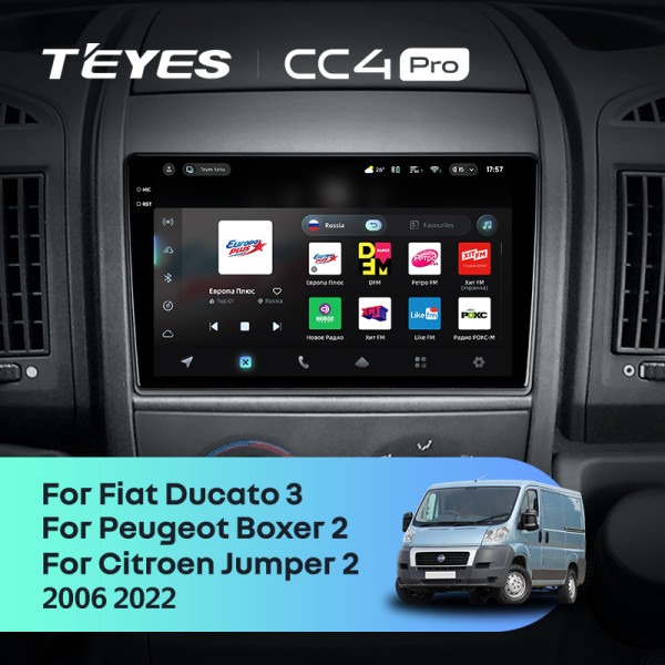 Штатна магнітола Teyes CC4 Pro 12+256 Gb Fiat Ducato 3 For Peugeot Boxer 2 For Citroen Jumper 2 2006-2022 (B) 9" 2k Штатна магнітола Teyes CC4 Pro 12+256 Gb Fiat Ducato 3 For Peugeot Boxer 2 For Citroen Jumper 2 2006-2022 (B) 9" 2k