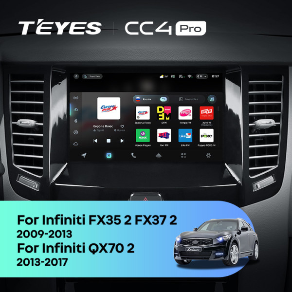 Штатна магнітола Teyes CC4 Pro 12+256 Gb Infiniti FX35 2 2009-2013 (A) 9" 2k (L3)