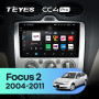 Штатна магнітола Teyes CC4 Pro 12+256 Gb Ford Focus 2 Mk 2 2004-2011 (F1) 9" 2k