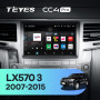 Штатна магнітола Teyes CC4 Pro 12+256 Gb Lexus LX570 J200 3 lll 2007-2015 (A) 9" 2k (L3)