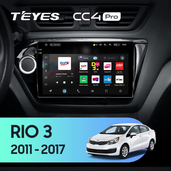 Штатна магнітола Teyes CC4 Pro 12+256 Gb Kia RIO 3 2011-2017 9" 2k