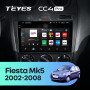 Штатна магнітола Teyes CC4 Pro 12+256 Gb Ford Fiesta Mk VI 5 Mk5 2002 - 2008 9" 2k