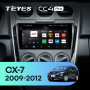Штатна магнітола Teyes CC4 Pro 12+256 Gb Mazda CX7 CX-7 CX 7 ER 2009-2012 9" 2k (L1)