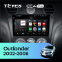 Штатна магнітола Teyes CC4 Pro 12+256 Gb Mitsubishi Outlander 1 2002-2008 (F1) 9" 2k
