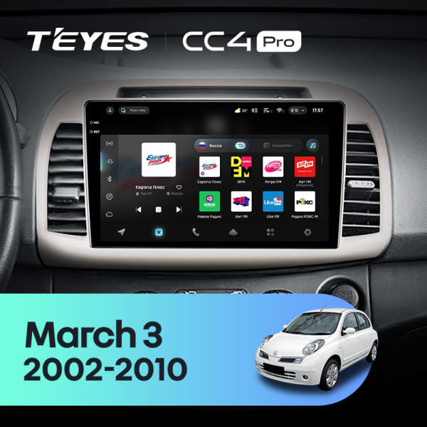 Штатна магнітола Teyes CC4 Pro 12+256 Gb Nissan March Micra 3 K12 2002-2010 9" 2k