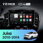 Штатна магнітола Teyes CC4 Pro 12+256 Gb Nissan Juke 2010-2014 9" 2k