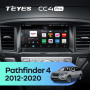 Штатна магнітола Teyes CC4 Pro 12+256 Gb Nissan Pathfinder 4 R52 (F1) 2012-2020 (D) 9" 2k (L3)