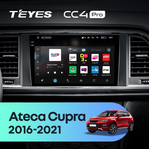 Штатна магнітола Teyes CC4 Pro 12+256 Gb Seat Ateca Cupra 2016-2021 9" 2k