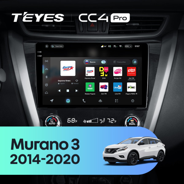 Штатна магнітола Teyes CC4 Pro 12+256 Gb Nissan Murano 3 Z52 2014-2020 10" 2k