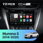 Штатна магнітола Teyes CC4 Pro 12+256 Gb Nissan Murano 3 Z52 2014-2020 10" 2k