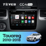 Штатна магнітола Teyes CC4 Pro 12+256 Gb Volkswagen Touareg FL NF 2010-2018 (B) 9" 2k (L3)