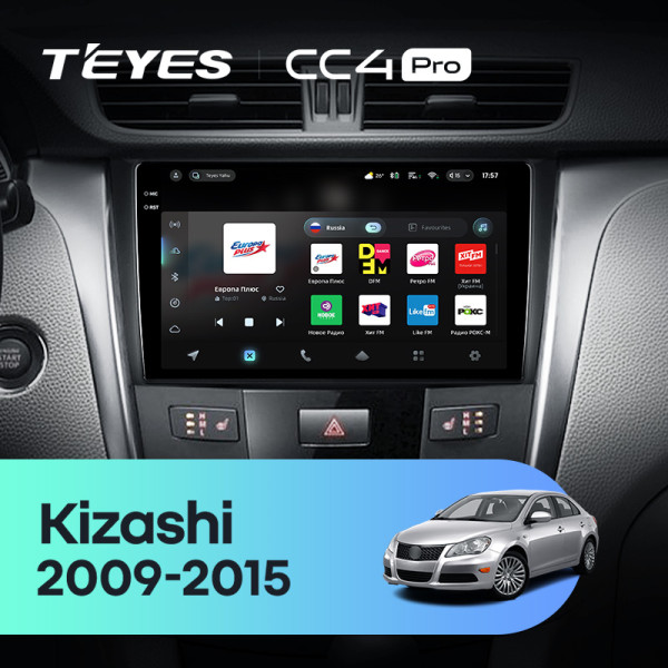 Штатна магнітола Teyes CC4 Pro 12+256 Gb Suzuki Kizashi 2009-2015 9" 2k
