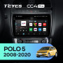 Штатна магнітола Teyes CC4 Pro 12+256 Gb Volkswagen POLO 5 (F1) 2008-2020 9" 2k