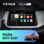 Штатна магнітола Teyes CC4 Pro 12+256 Gb Nissan Kicks P15 2017-2021 10" 2k