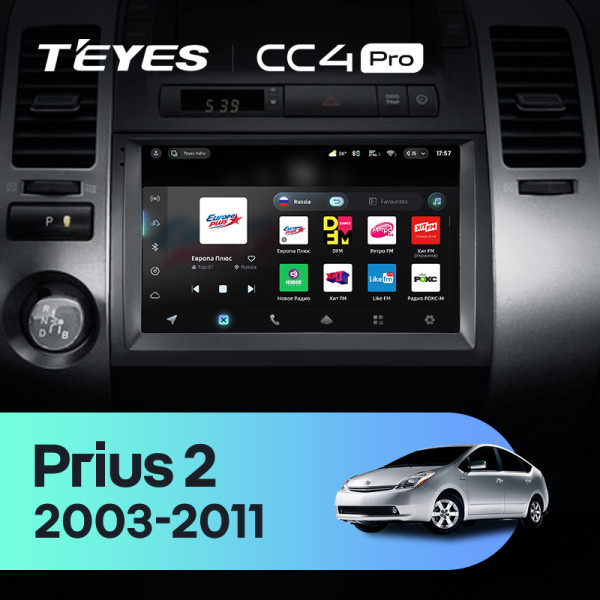 Штатна магнітола Teyes CC4 Pro 12+256 Gb Toyota Prius XW20 II 2 2003-2011 (F1) 9" 2k Штатна магнітола Teyes CC4 Pro 12+256 Gb Toyota Prius XW20 II 2 2003-2011 (F1) 9" 2k