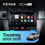 Штатна магнітола Teyes CC4 Pro 12+256 Gb Volkswagen Touareg GP 2002-2010 (F2) 9" 2k (L3)