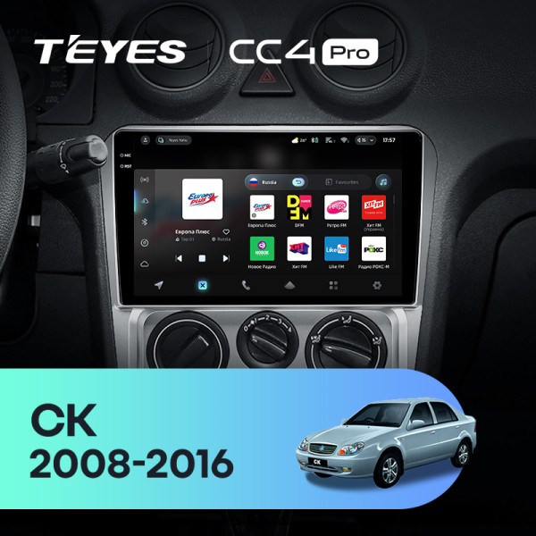 Штатна магнітола Teyes CC4 Pro 8+128 Gb Geely CK 2008-2016 9" 2k