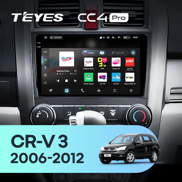 Штатна магнітола Teyes CC4 Pro 8+128 Gb Honda CR-V CR-V 3 RE 2006-2012 9" 2k
