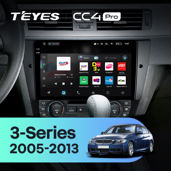 Штатна магнітола Teyes CC4 Pro 8+128 Gb BMW 3 E90 E91 E92 E93 2005-2013 9" 2k