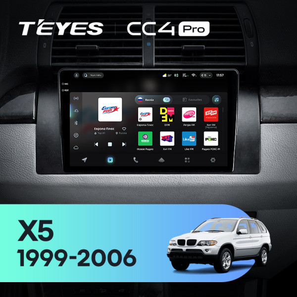 Штатна магнітола Teyes CC4 Pro 8+128 Gb BMW X5 E39 E53 1999 - 2006 9" 2k