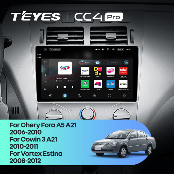 Штатна магнітола Teyes CC4 Pro 8+128 Gb Chery Fora A5 A21 2006-2010 Cowin 3 A21 2010-2011 Vortex Estina 2008-2012 9" 2k