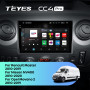 Штатна магнітола Teyes CC4 Pro 12+256 Gb Renault Master 2010-2019 For Nissan NV400 2010-2020 For Opel Movano 2 2010-2019 (F1) 10" 2k