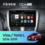 Штатна магнітола Teyes CC4 Pro 12+256 Gb Toyota Vios Yaris L 2016-2019 10" 2k
