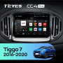Штатна магнітола Teyes CC4 Pro 8+128 Gb Chery Tiggo 7 1 2016-2020 (F1) 9" 2k (L1)
