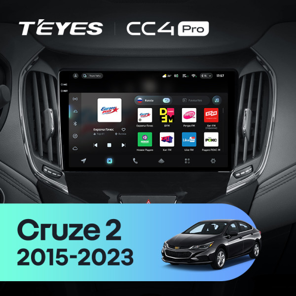 Штатна магнітола Teyes CC4 Pro 8+128 Gb Chevrolet Cruze 2 2015-2023 9" 2k