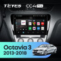 Штатна магнітола Teyes CC4 Pro 12+256 Gb Skoda Octavia 3 A7 2013-2018 (B) 10" 2k