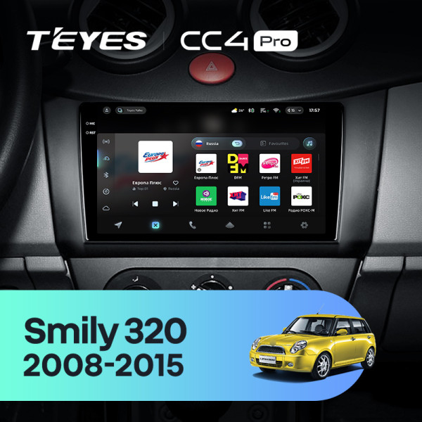 Штатна магнітола Teyes CC4 Pro 8+128 Gb Lifan Smily 320 2008-2015 9" 2k