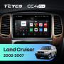 Штатна магнітола Teyes CC4 Pro 8+128 Gb Toyota Land Cruiser LC 100-A 2002-2007 (A) 9" 2k