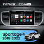 Штатна магнітола Teyes CC4 Pro 8+128 Gb Kia Sportage 4 QL 2018-2022 (B) 9" 2k