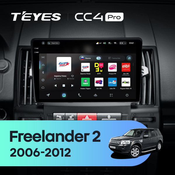 Штатна магнітола Teyes CC4 Pro 8+128 Gb Land Rover Freelander 2 2006-2012 9" 2k (L1)