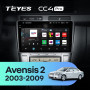 Штатна магнітола Teyes CC4 Pro 8+128 Gb Toyota Avensis T250 2 II 2003-2009 9" 2k