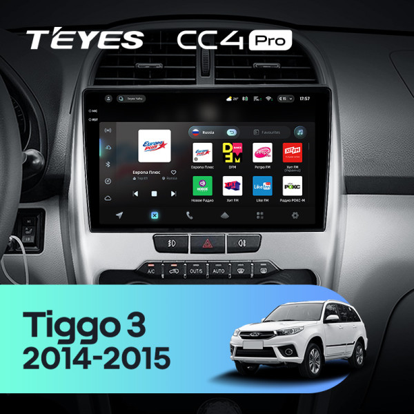 Штатна магнітола Teyes CC4 Pro 8+128 Gb Chery Tiggo 3 2014-2015 10" 2k