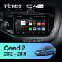 Штатна магнітола Teyes CC4 Pro 8+128 Gb Kia CEED Cee'd 2 JD 2012-2018 9" 2k