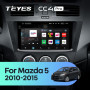 Штатна магнітола Teyes CC4 Pro 8+128 Gb Mazda 5 3 CW 2010-2015 9" 2k