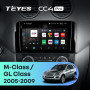 Штатна магнітола Teyes CC4 Pro 8+128 Gb Mercedes Benz ML GL ML350 GL320 X164 2005-2009 (F2) 9" 2k (L1)