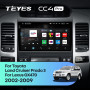 Штатна магнітола Teyes CC4 Pro 8+128 Gb Toyota Land Cruiser Prado 120 For Lexus GX470 GX 470 J120 2002-2009 9" 2k (L3)