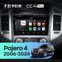 Штатна магнітола Teyes CC4 Pro 8+128 Gb Mitsubishi Pajero 4 V80 V90 2006-2024 9" 2k
