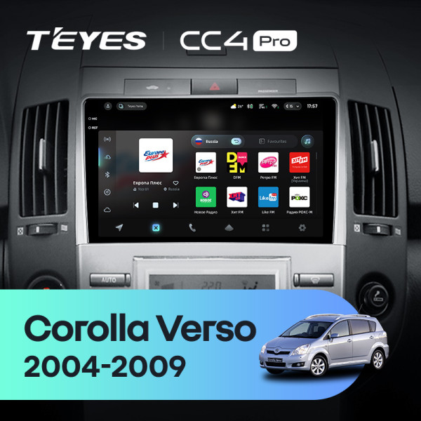 Штатна магнітола Teyes CC4 Pro 8+128 Gb Toyota Corolla Verso AR10 2004 - 2009 (F2) 9" 2k